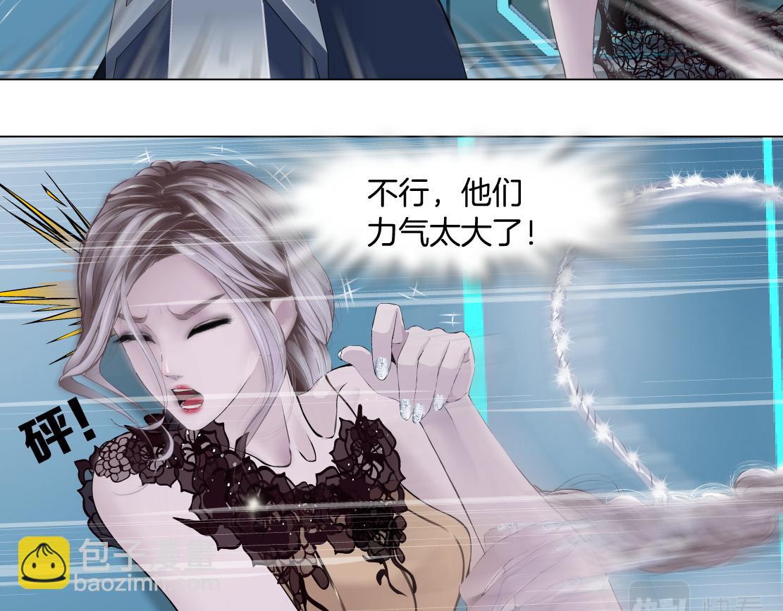 119【激情篇】奔向你！24