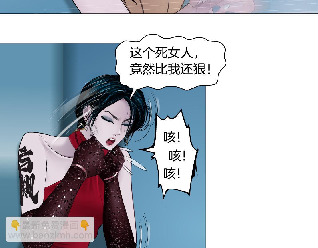 119【激情篇】奔向你！25