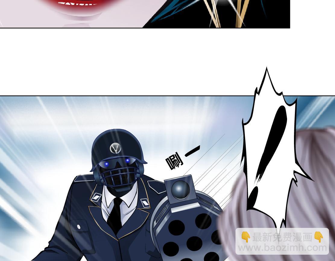 119【激情篇】奔向你！29