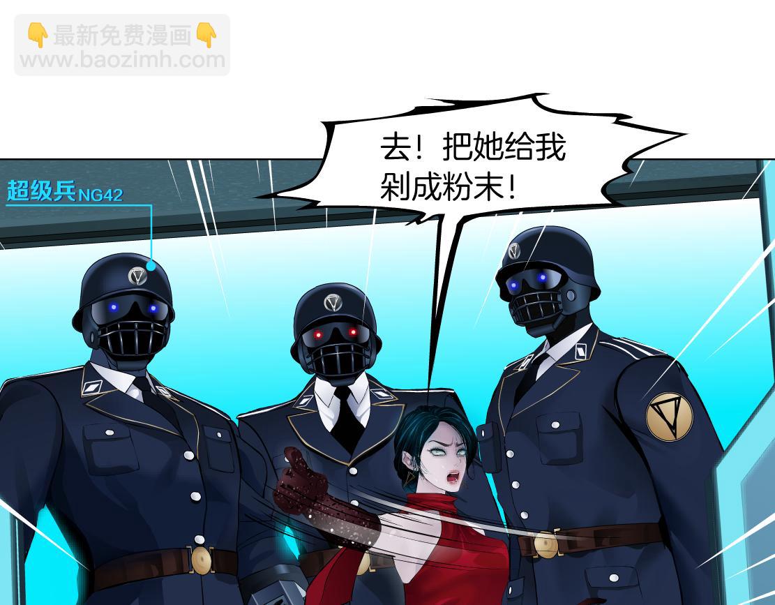 119【激情篇】奔向你！3