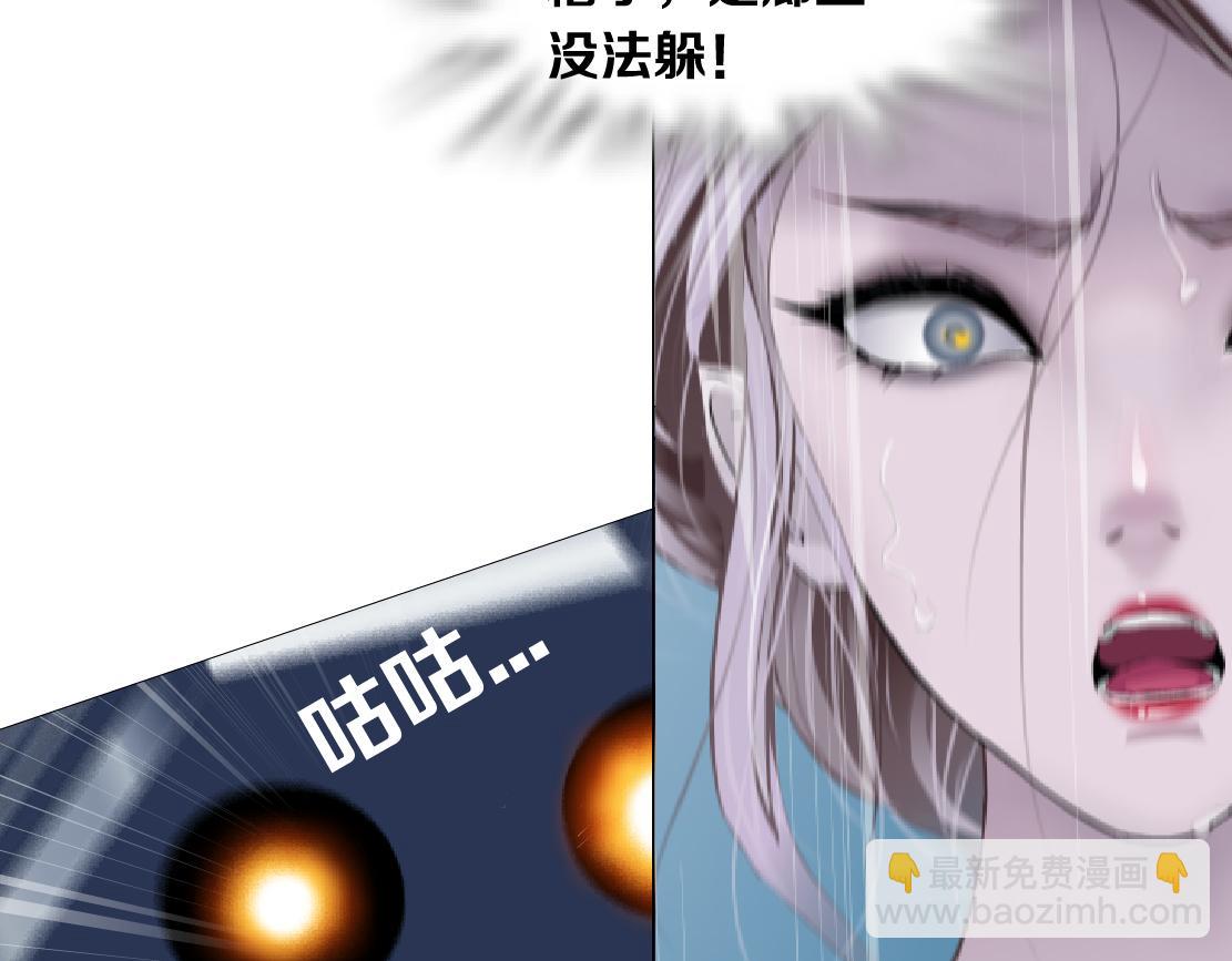 119【激情篇】奔向你！31