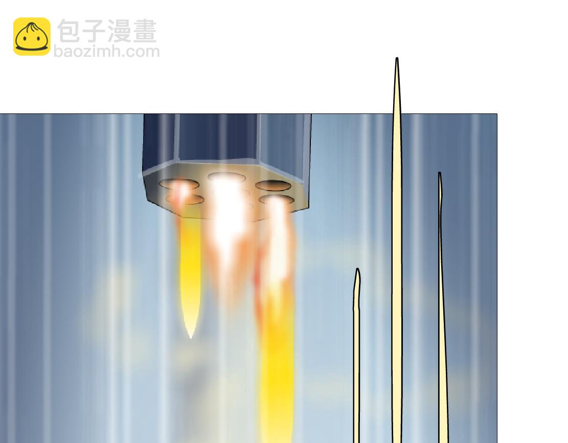 119【激情篇】奔向你！33