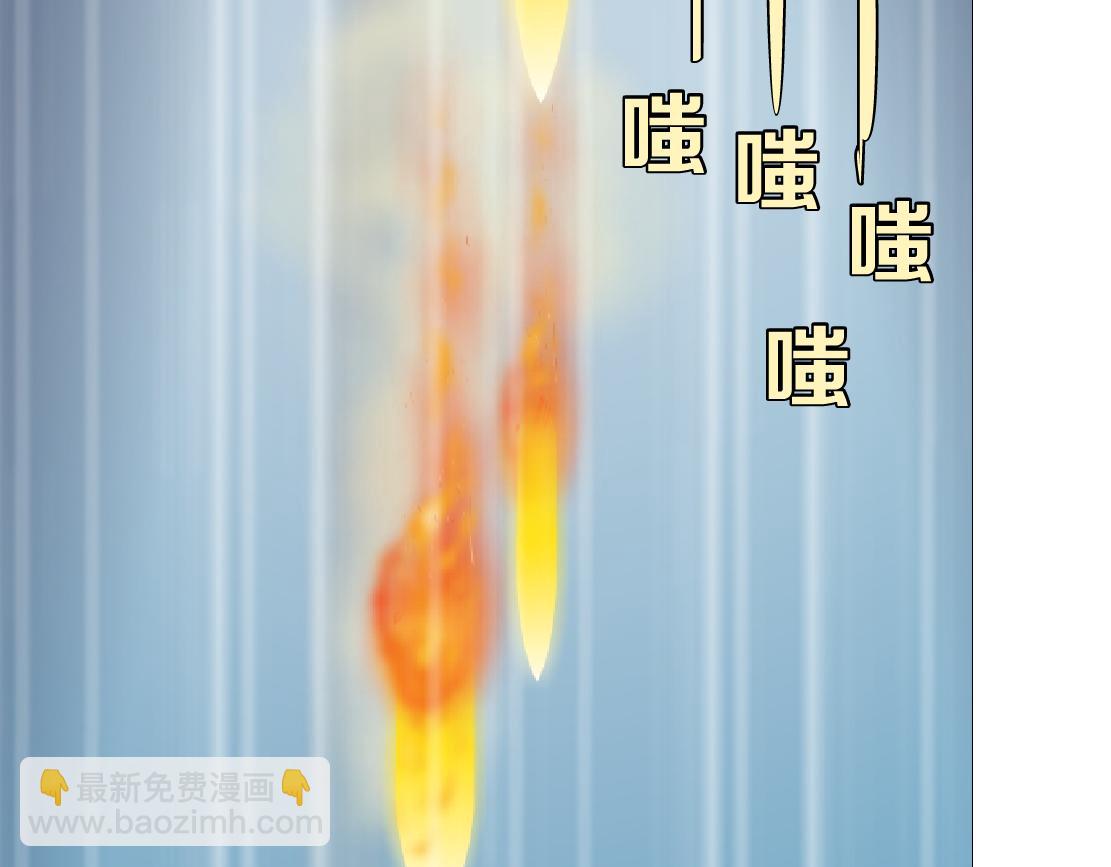 119【激情篇】奔向你！34