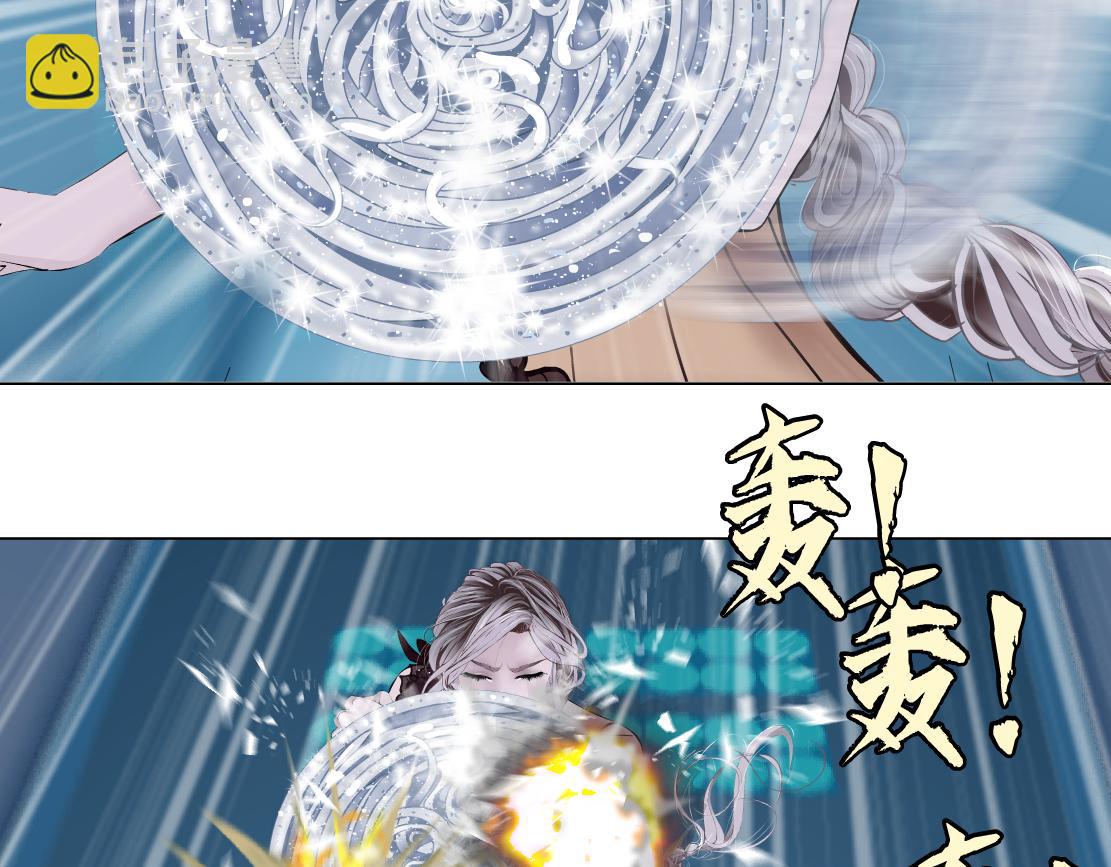 119【激情篇】奔向你！37