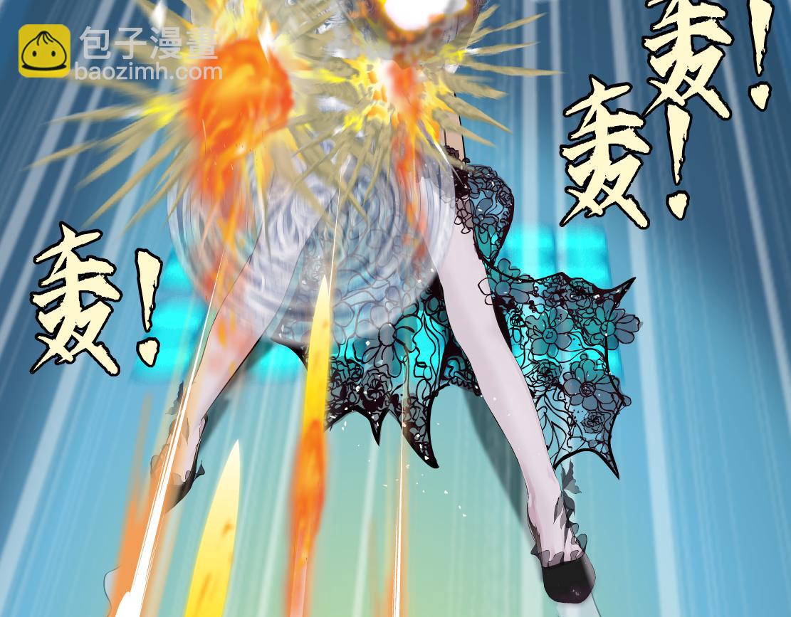 119【激情篇】奔向你！38