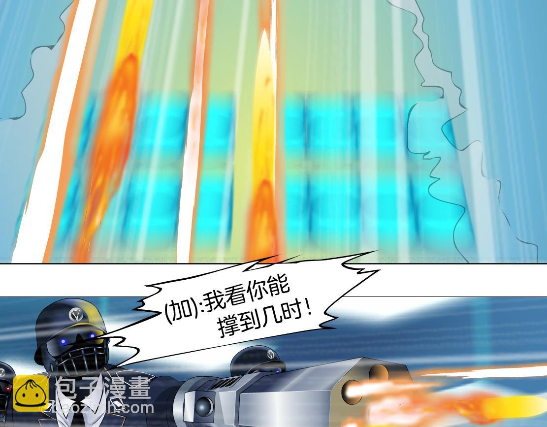 119【激情篇】奔向你！39