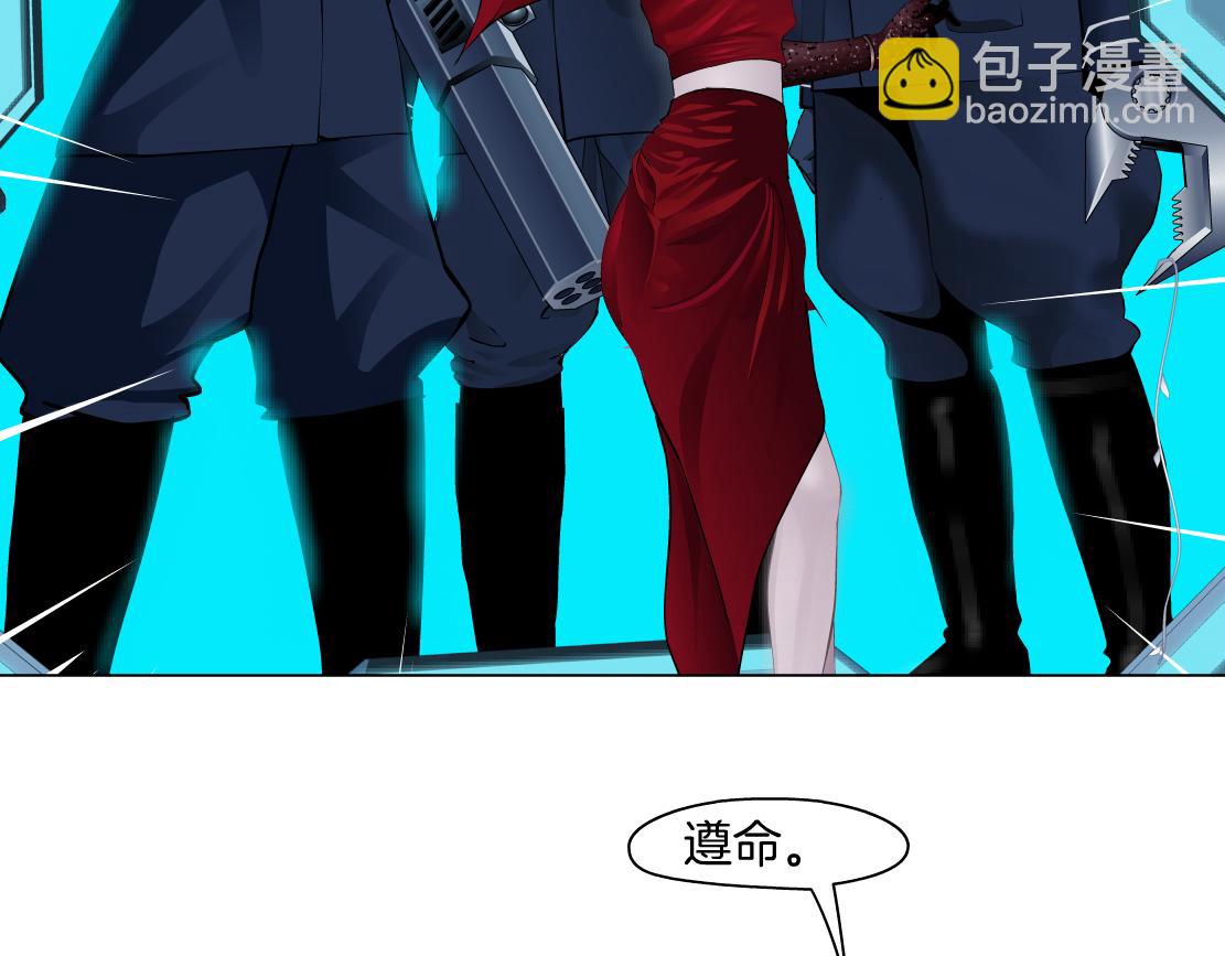 119【激情篇】奔向你！4