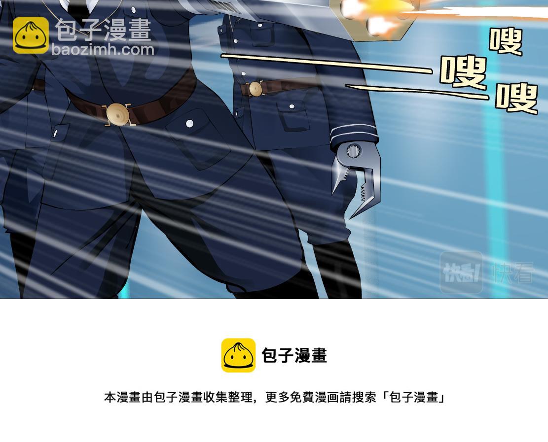 119【激情篇】奔向你！40