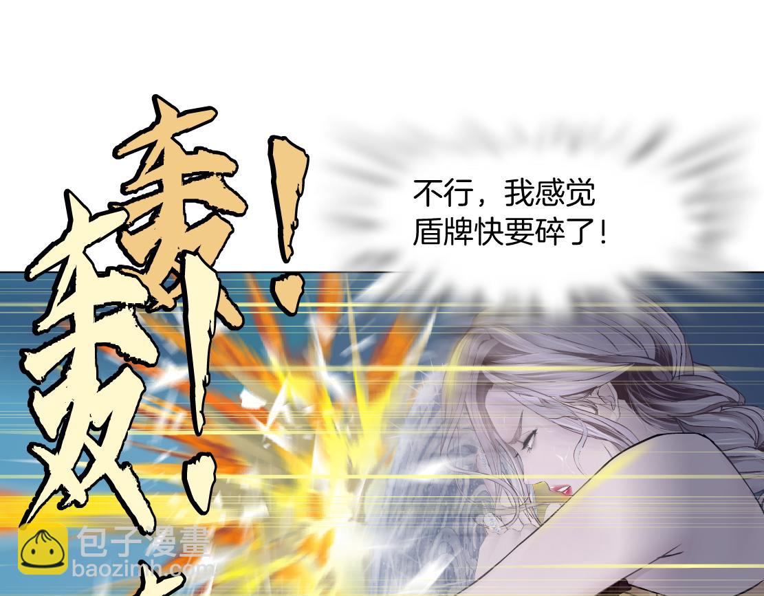 119【激情篇】奔向你！41