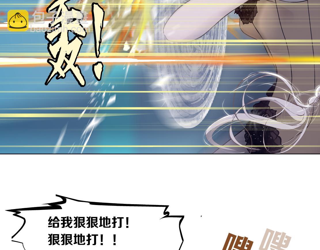119【激情篇】奔向你！42