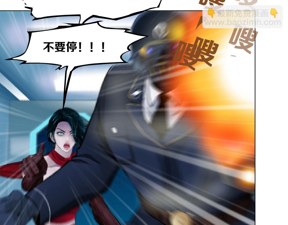 119【激情篇】奔向你！43