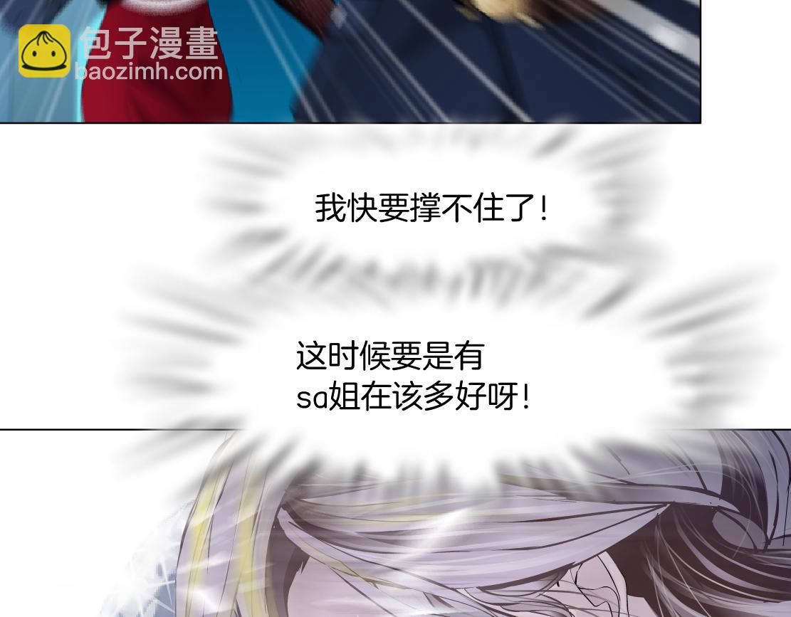 119【激情篇】奔向你！44
