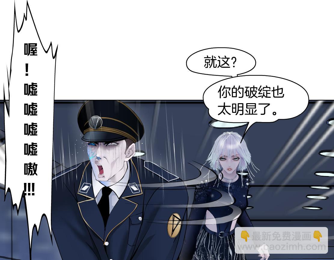 119【激情篇】奔向你！48