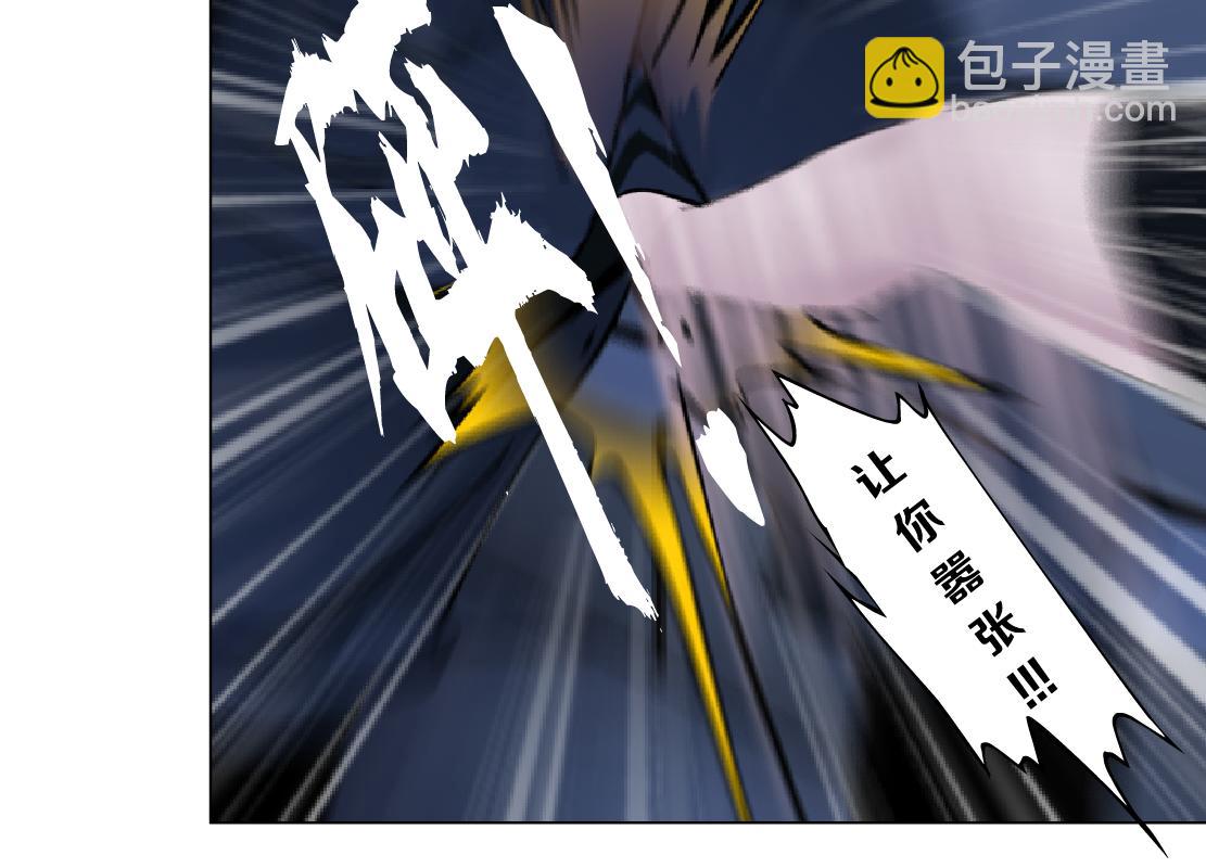 119【激情篇】奔向你！51
