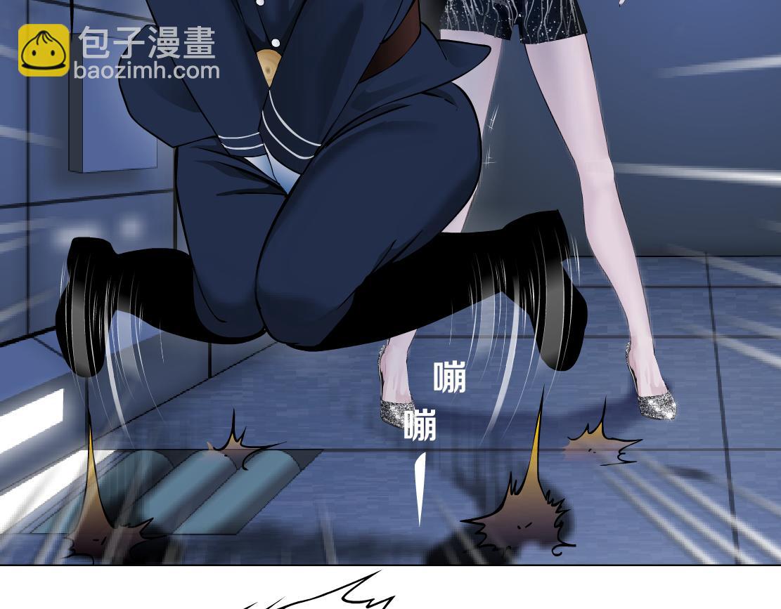 119【激情篇】奔向你！53