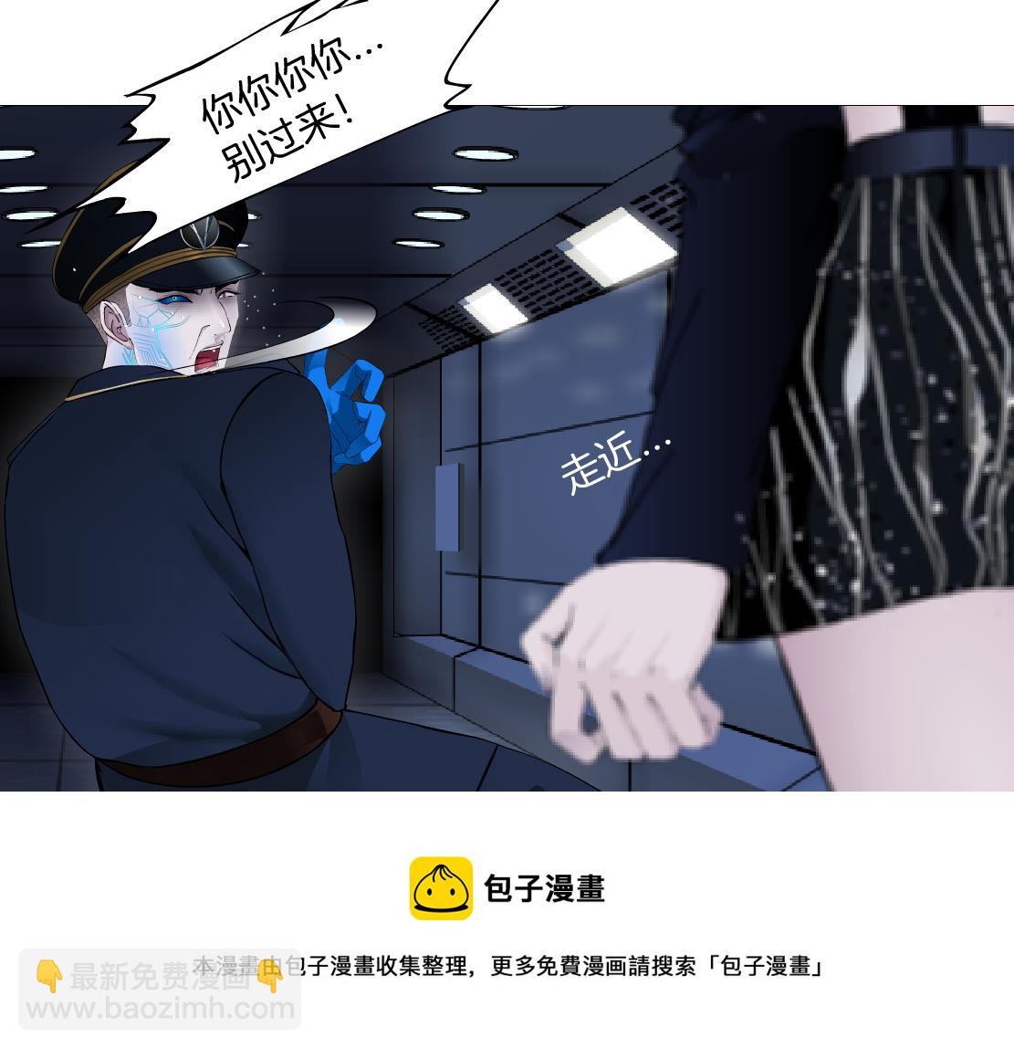 119【激情篇】奔向你！54