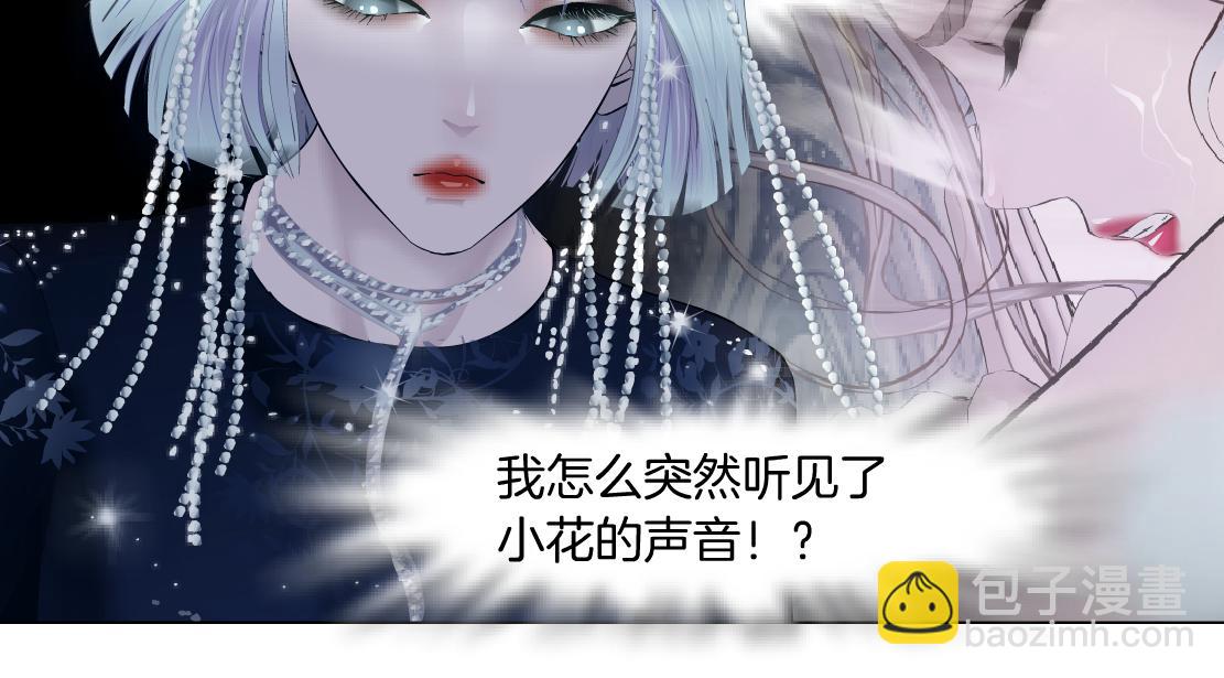 119【激情篇】奔向你！56