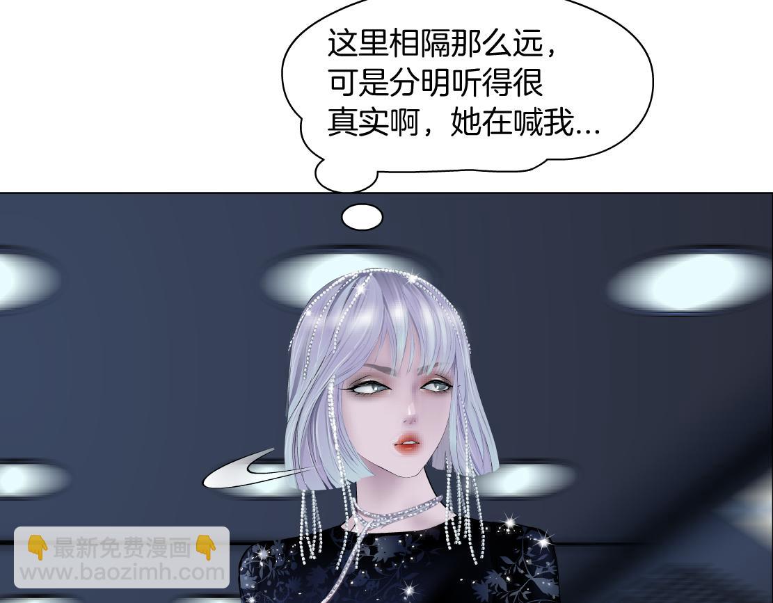 119【激情篇】奔向你！57