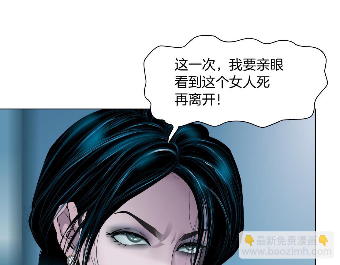 119【激情篇】奔向你！6