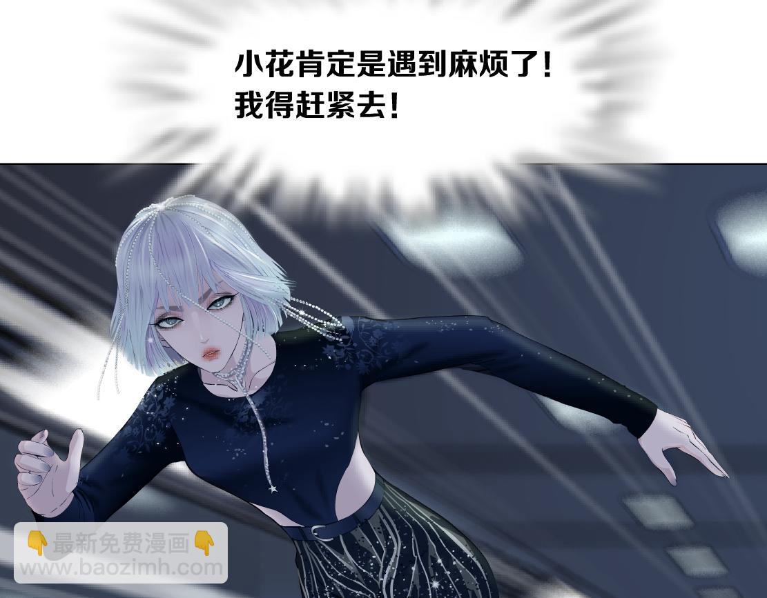 119【激情篇】奔向你！60