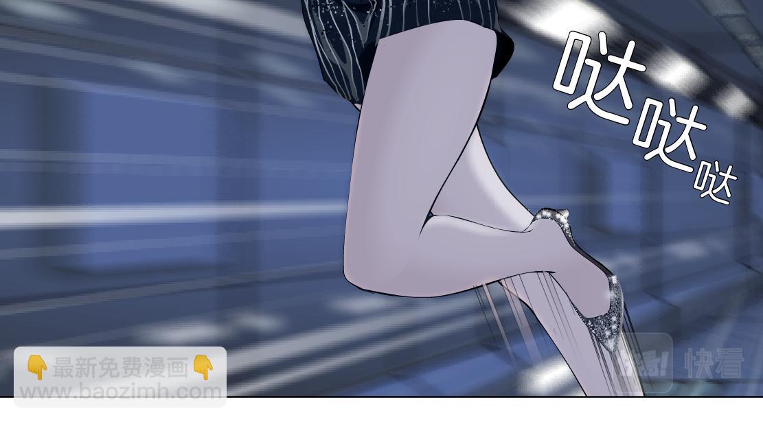 119【激情篇】奔向你！61