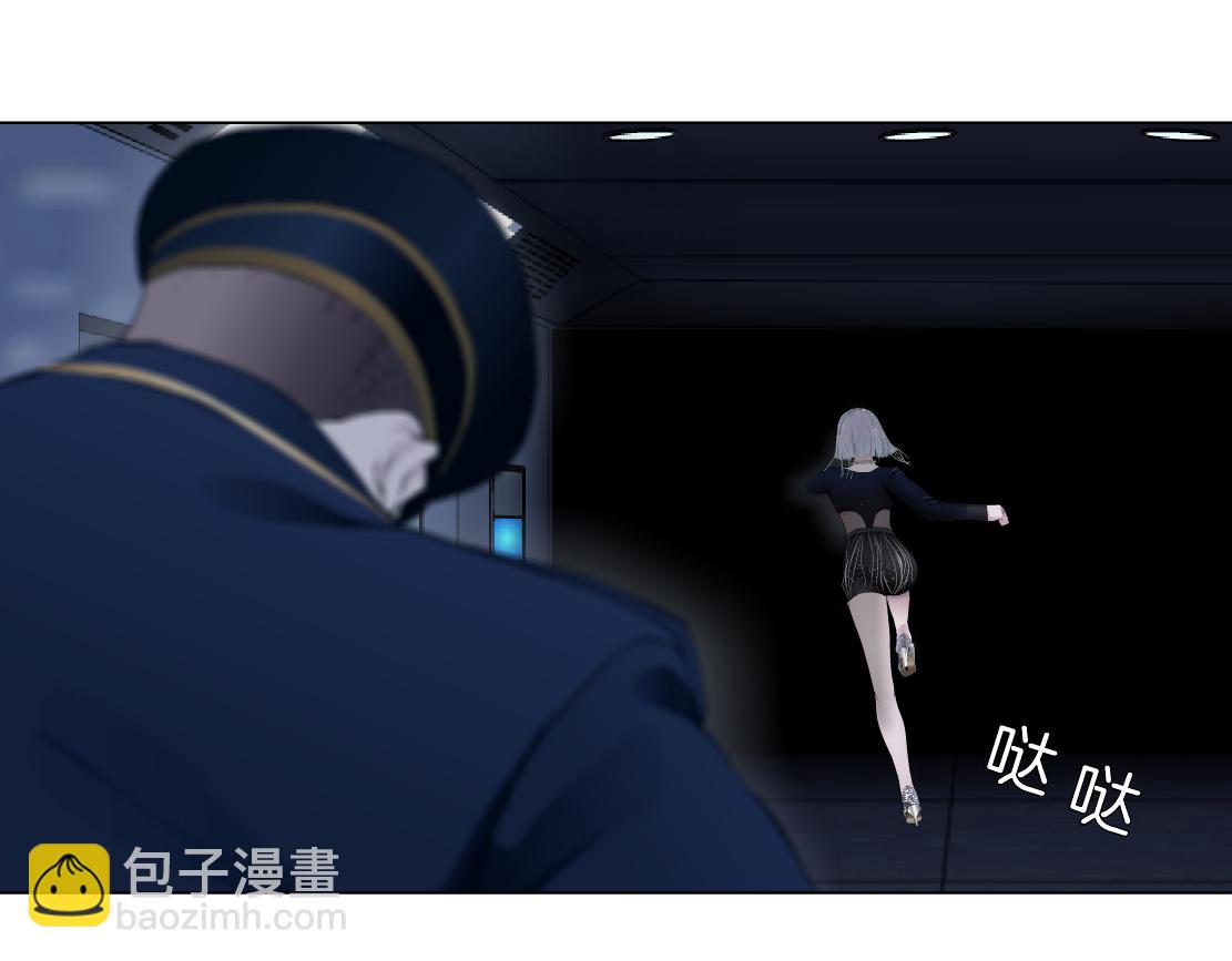 119【激情篇】奔向你！62