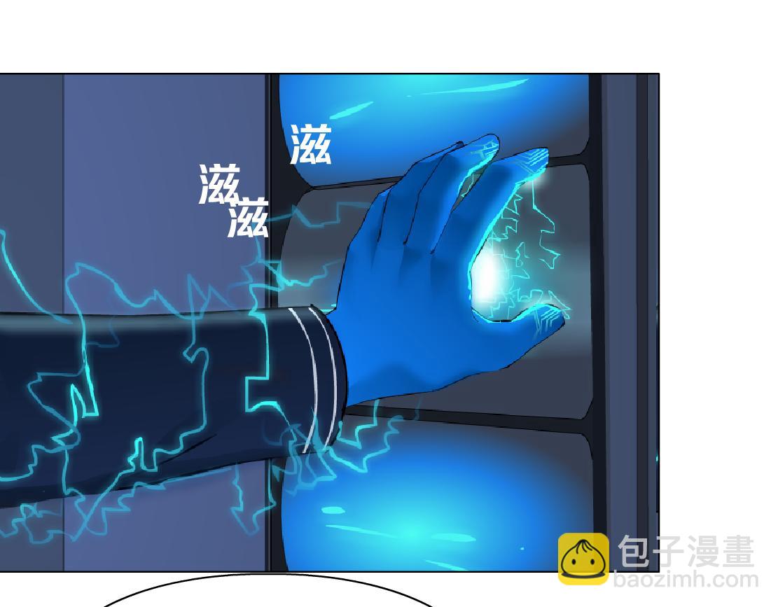 119【激情篇】奔向你！63