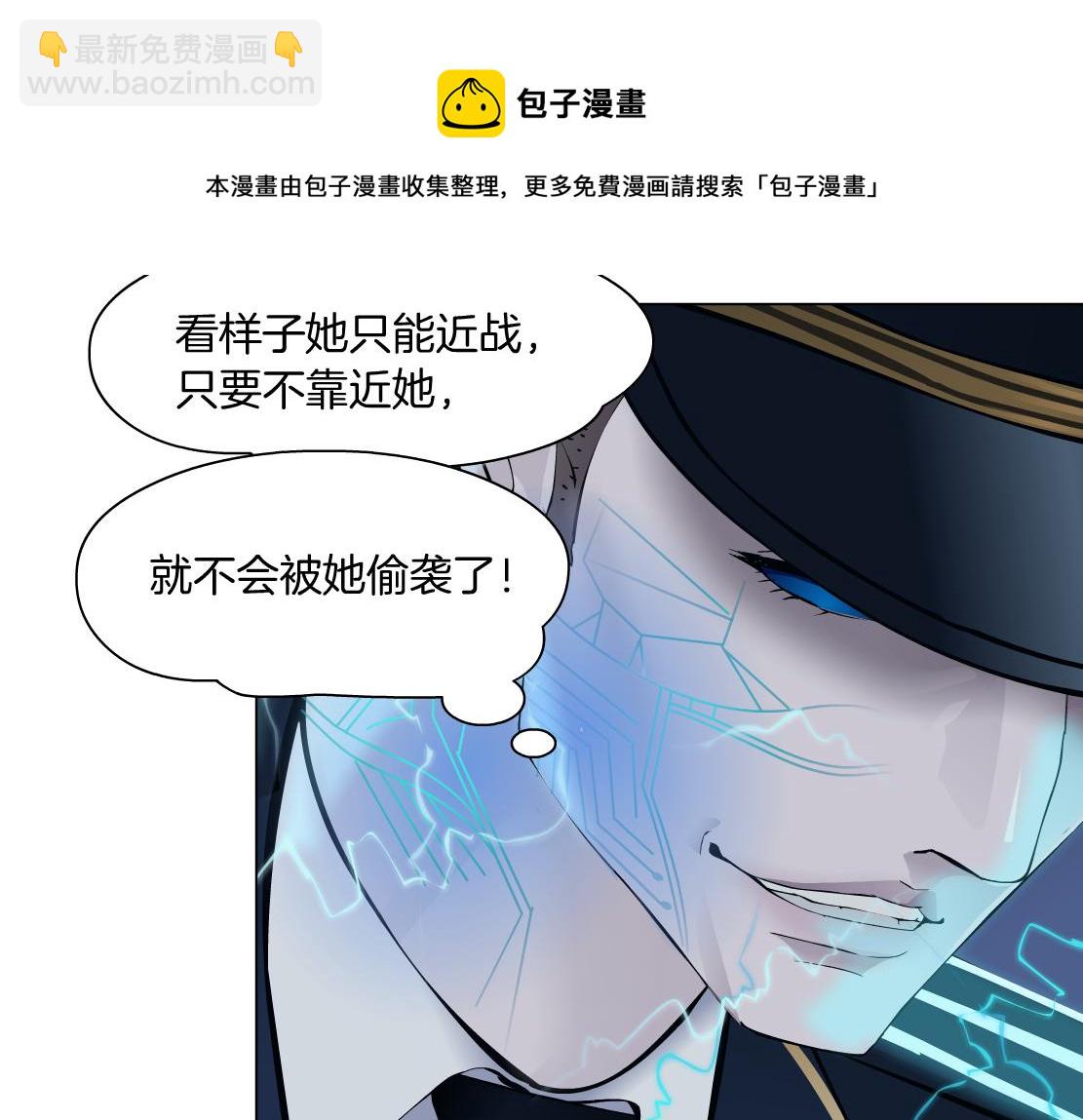 119【激情篇】奔向你！64