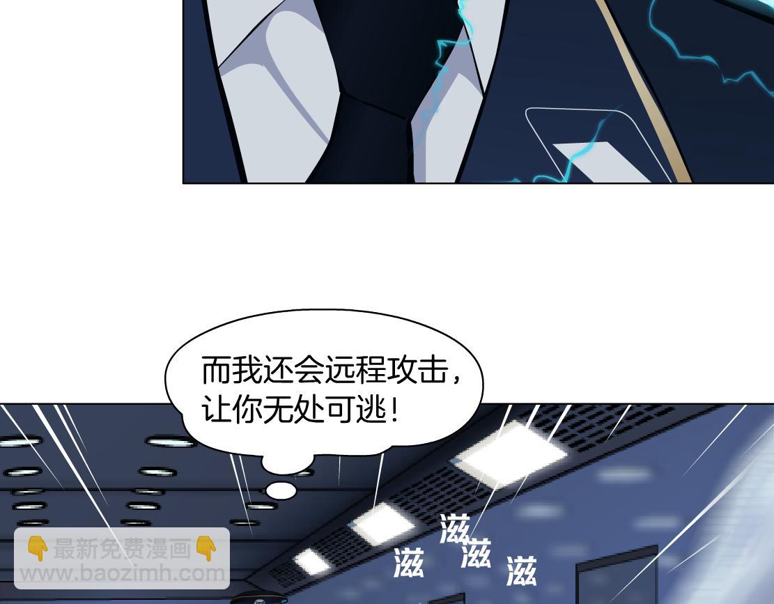 119【激情篇】奔向你！65