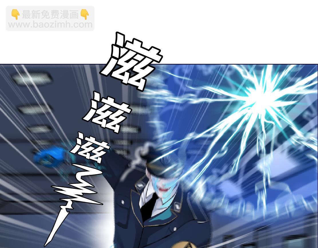 119【激情篇】奔向你！67