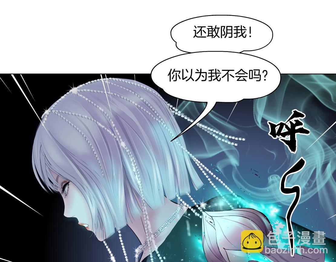 119【激情篇】奔向你！72