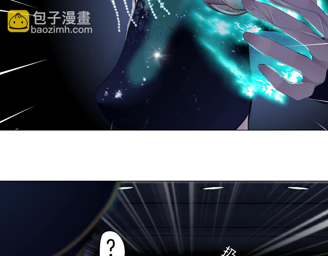 119【激情篇】奔向你！73