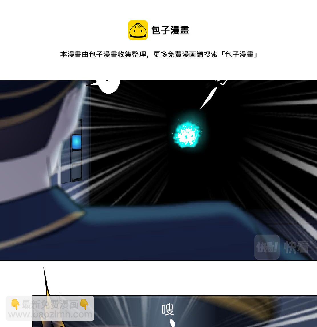 119【激情篇】奔向你！74