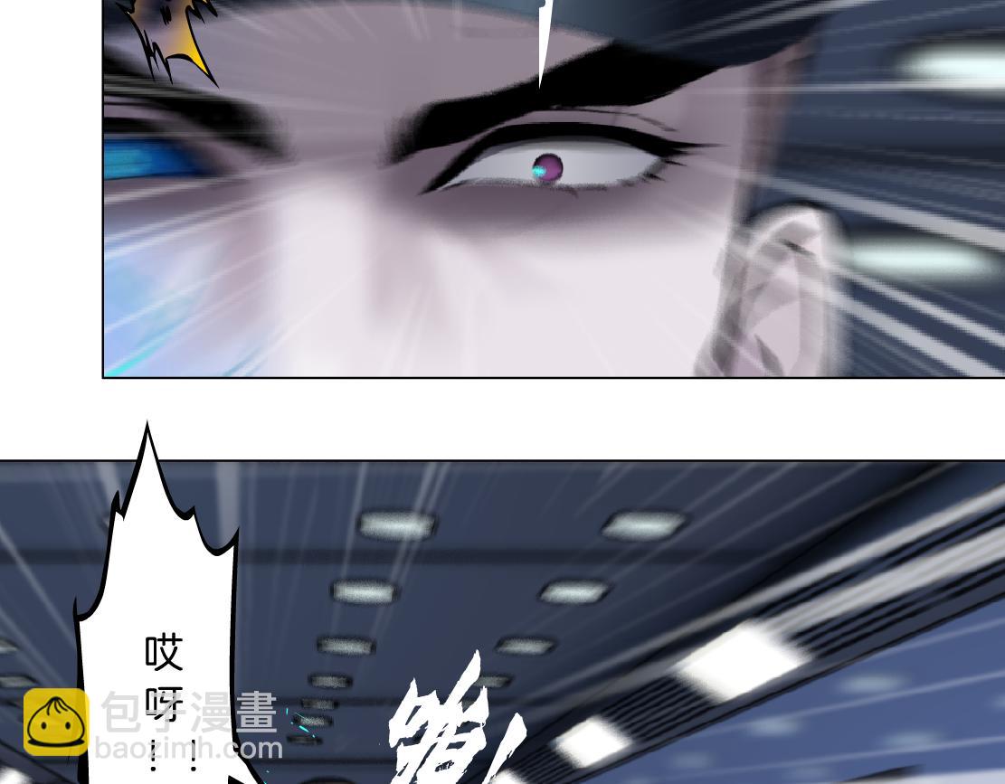 119【激情篇】奔向你！75