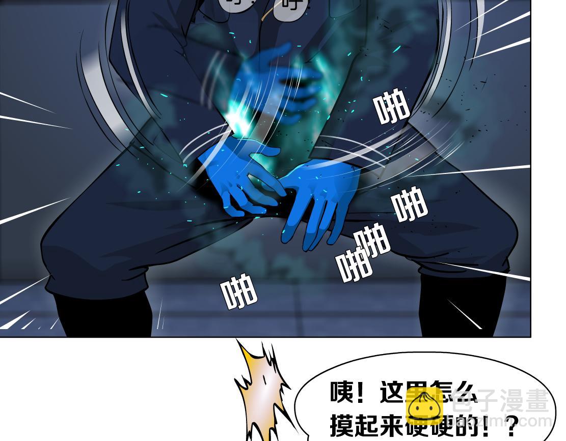 119【激情篇】奔向你！78