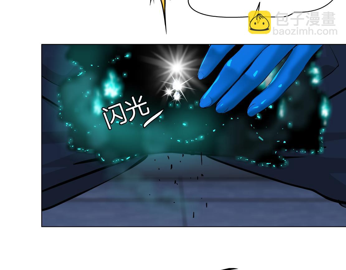119【激情篇】奔向你！79