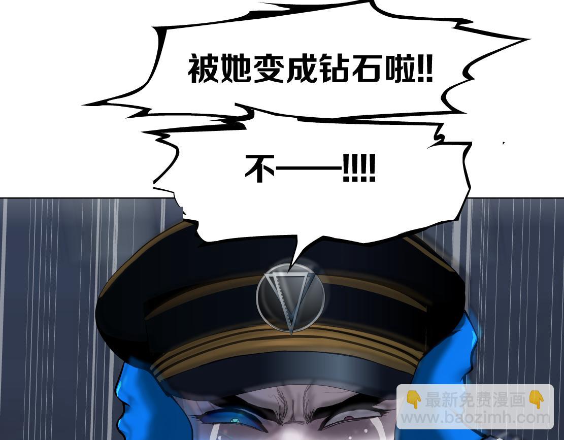 119【激情篇】奔向你！80