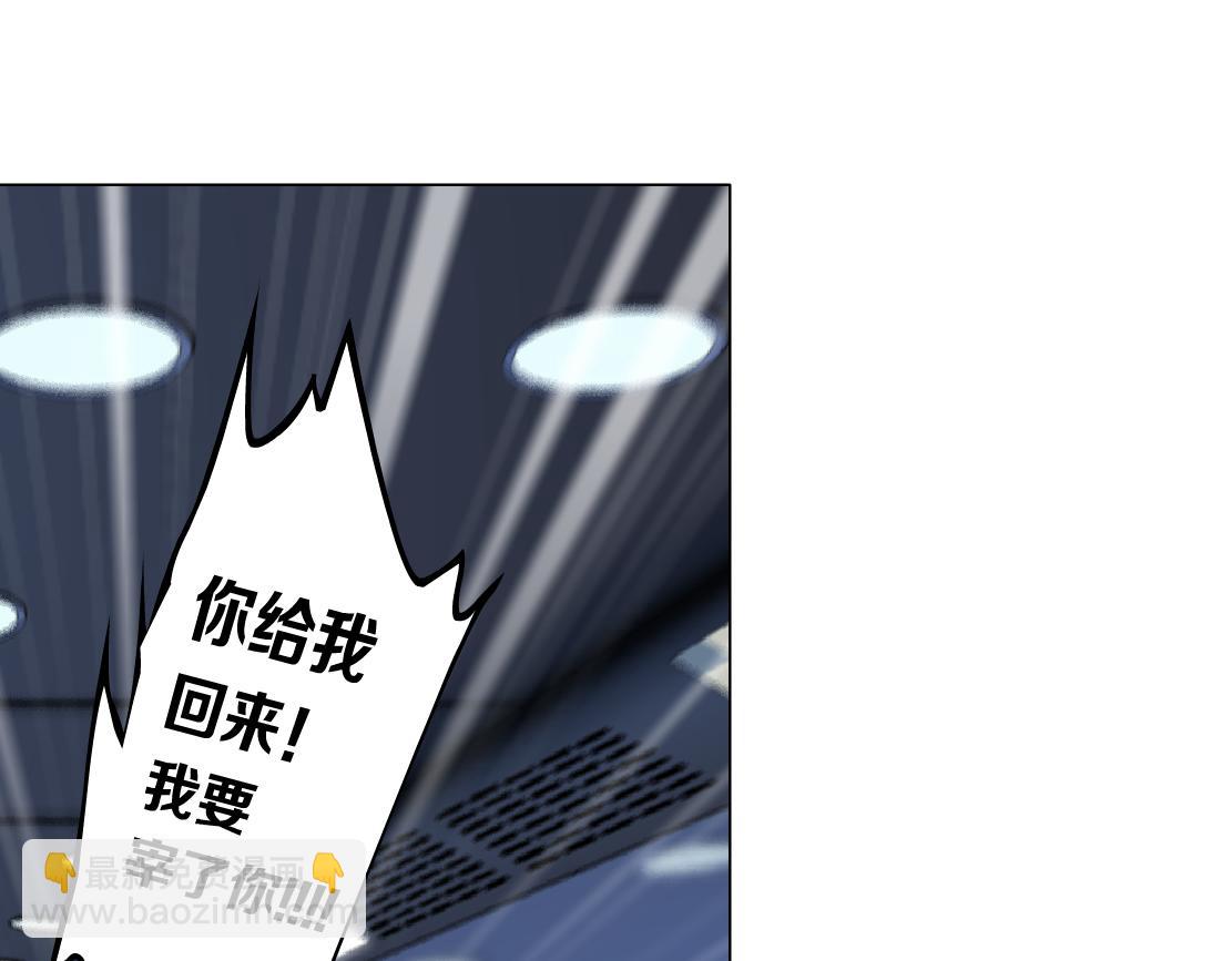 119【激情篇】奔向你！82