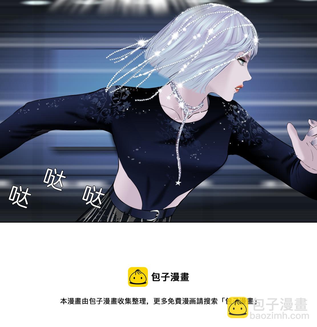 119【激情篇】奔向你！84