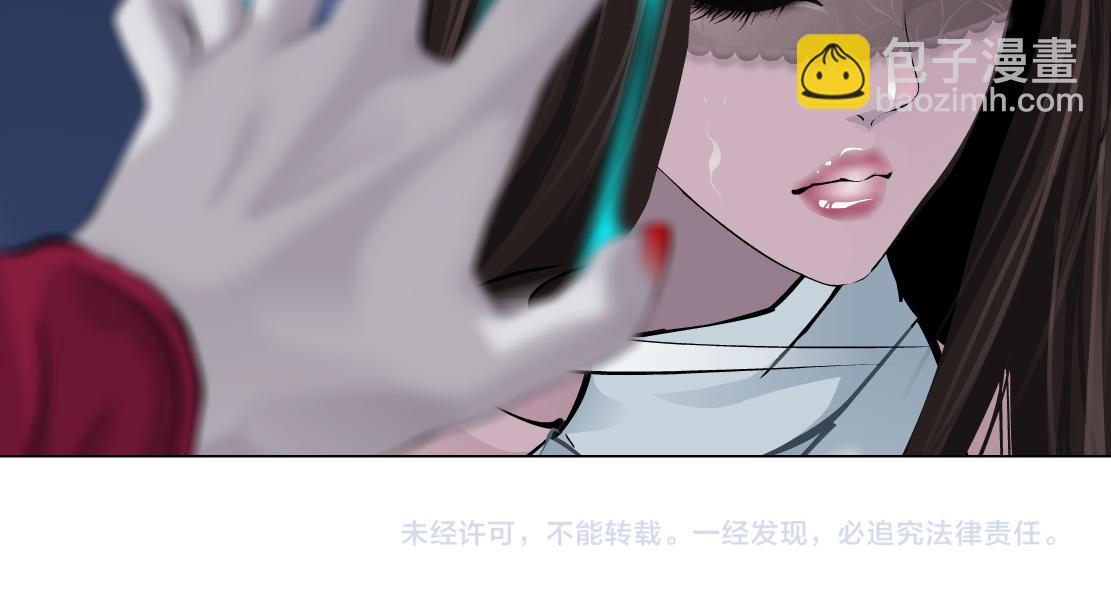 119【激情篇】奔向你！86