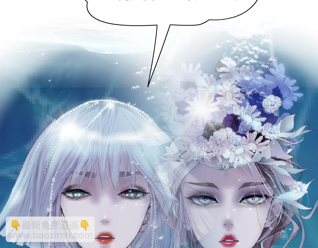 119【激情篇】奔向你！88