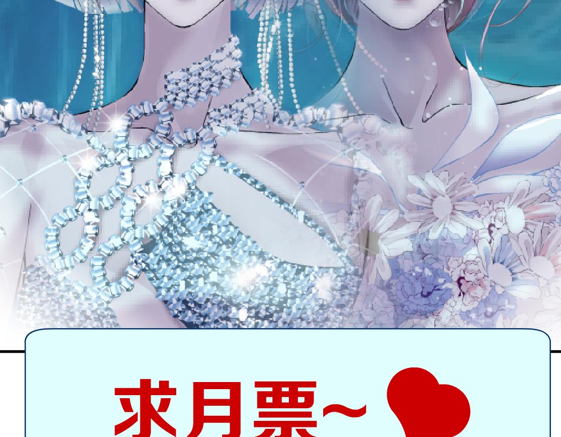 119【激情篇】奔向你！89