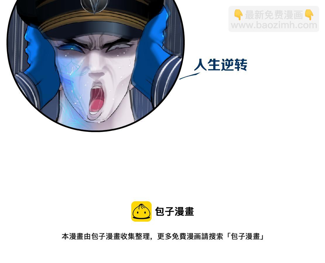 119【激情篇】奔向你！91