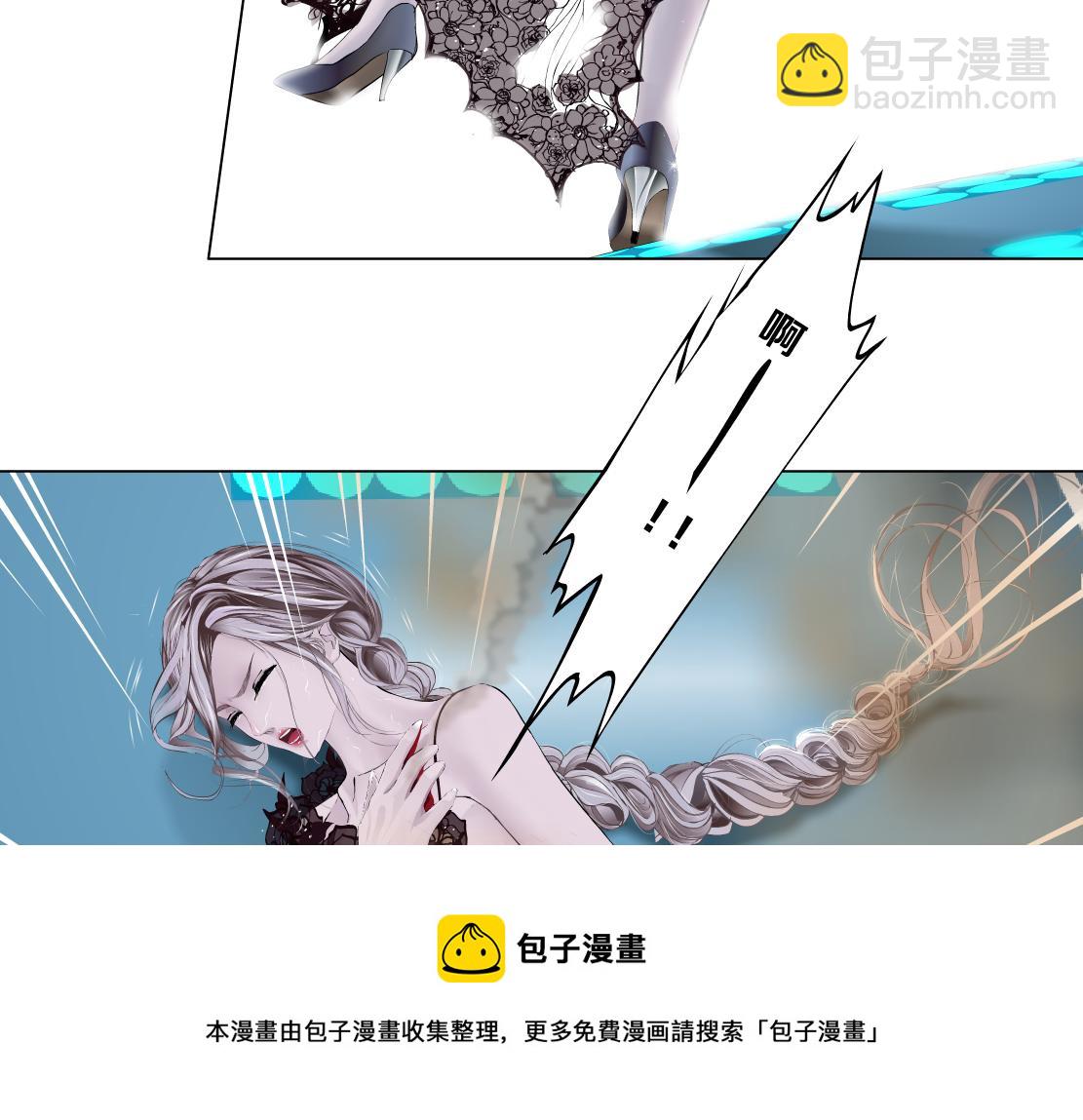 120【激情篇】不那么疼了10