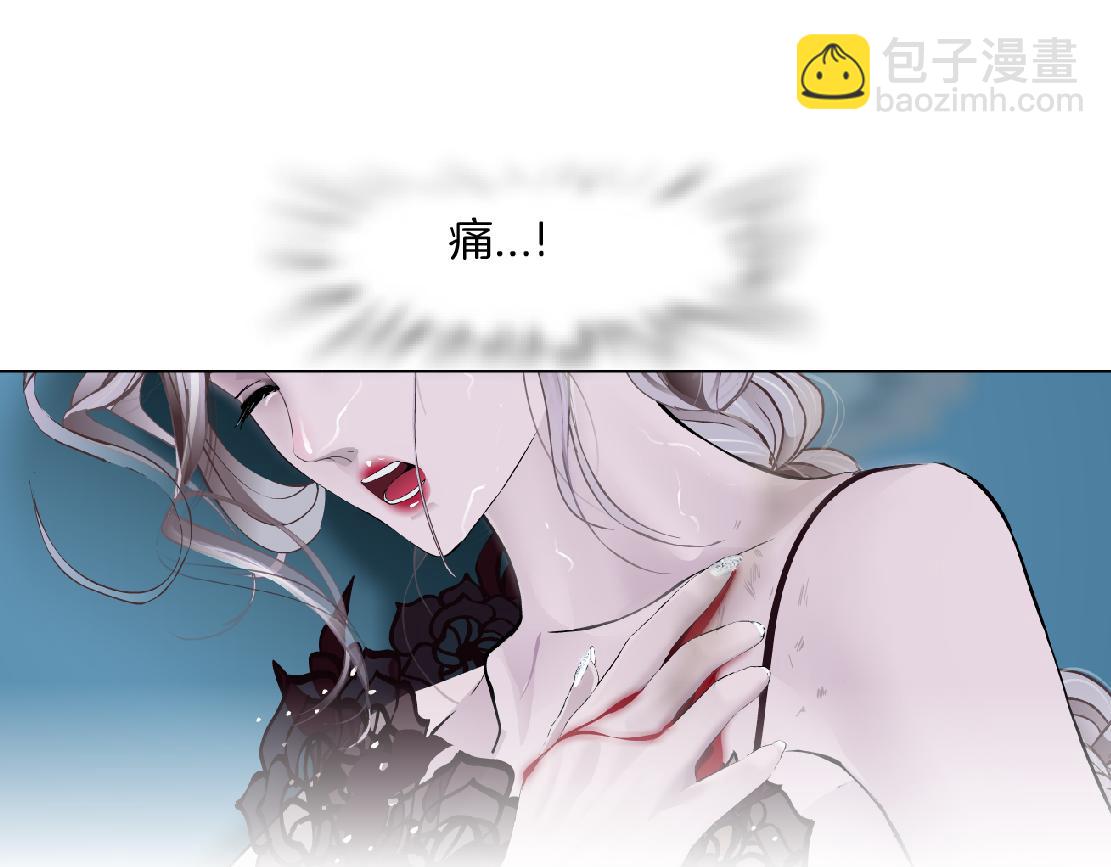 120【激情篇】不那么疼了13