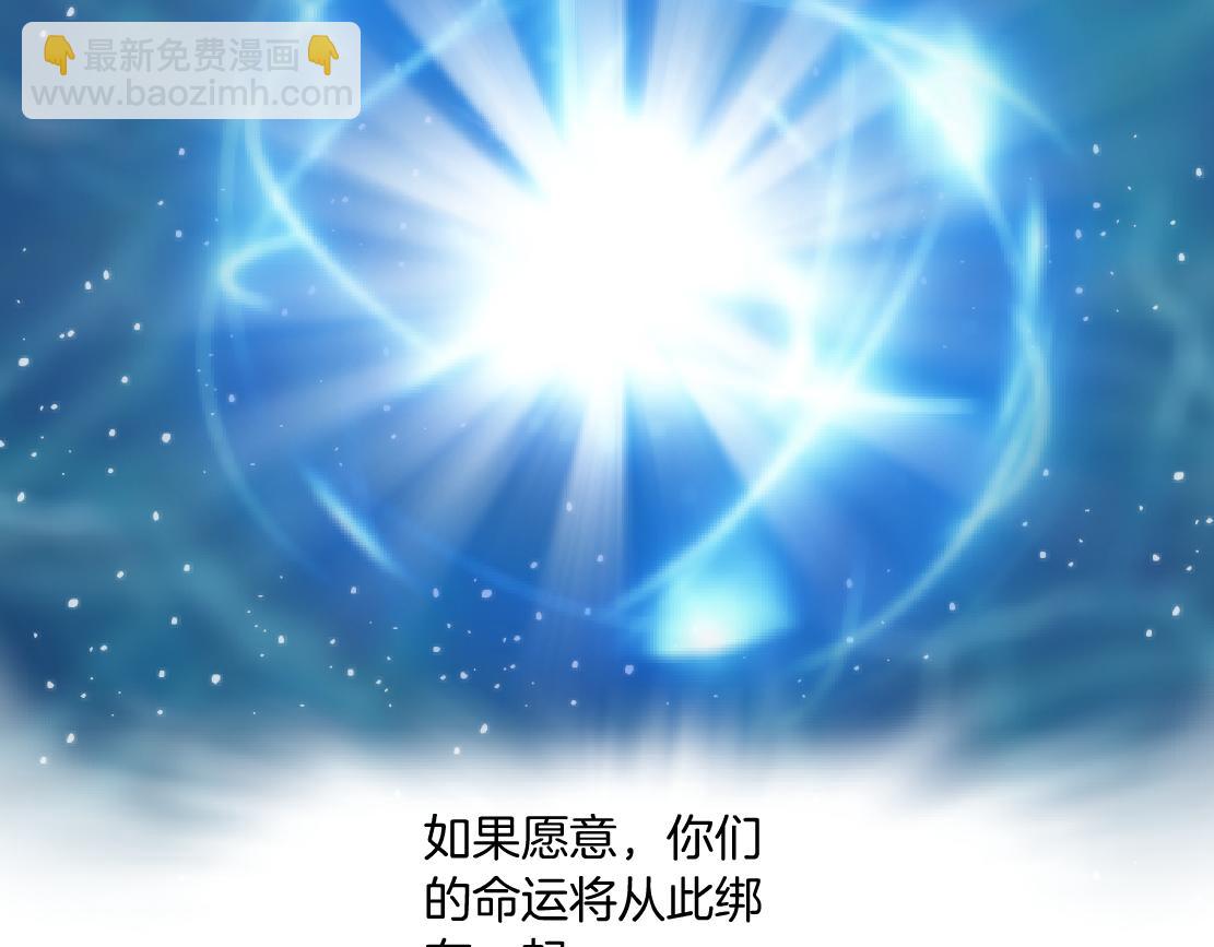 120【激情篇】不那么疼了16