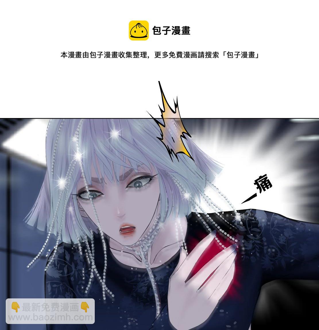 120【激情篇】不那么疼了20