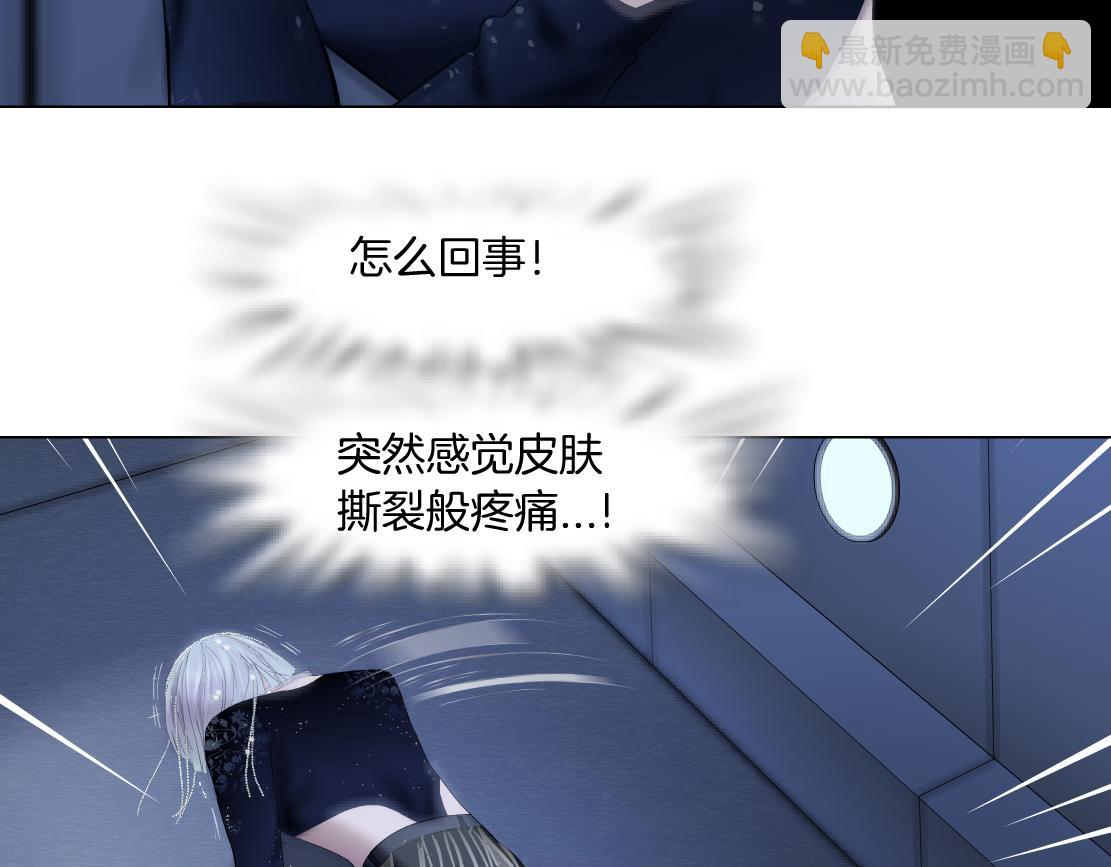 120【激情篇】不那么疼了21