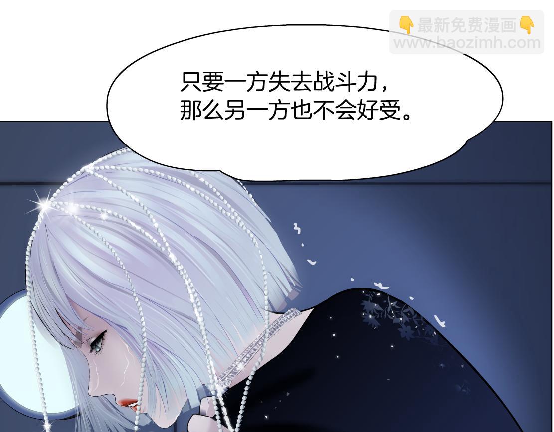 120【激情篇】不那么疼了25