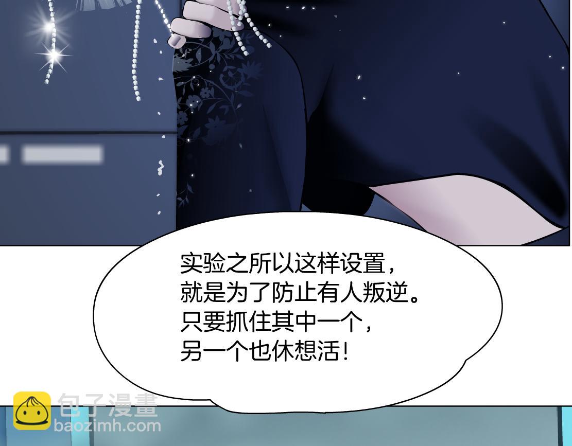 120【激情篇】不那么疼了26